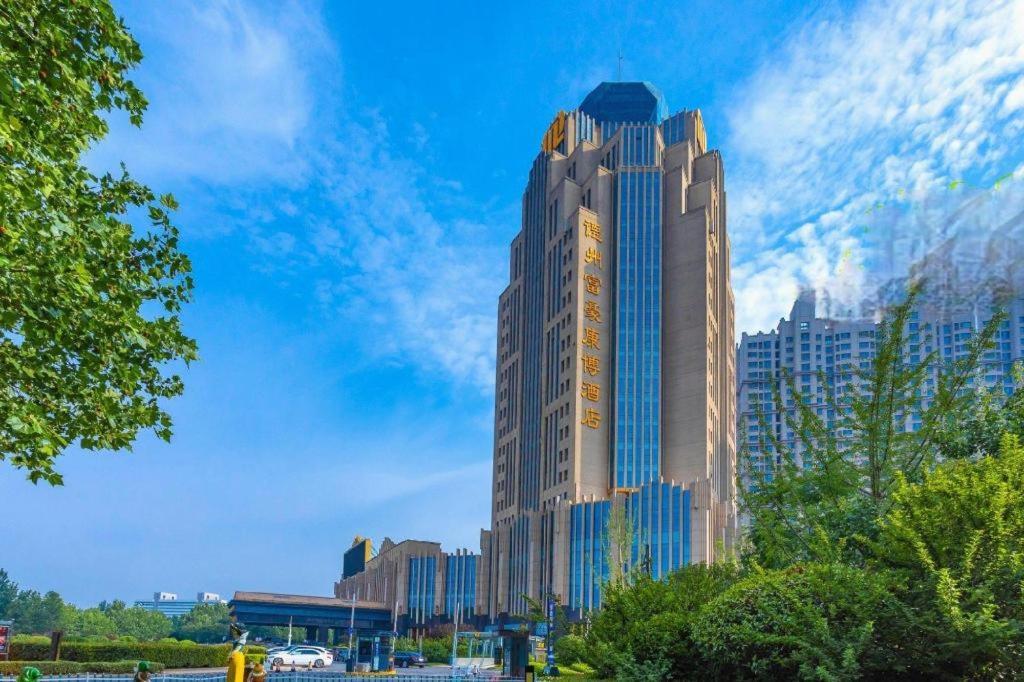 Dezhou Regal Kangbo Hotel Dış mekan fotoğraf